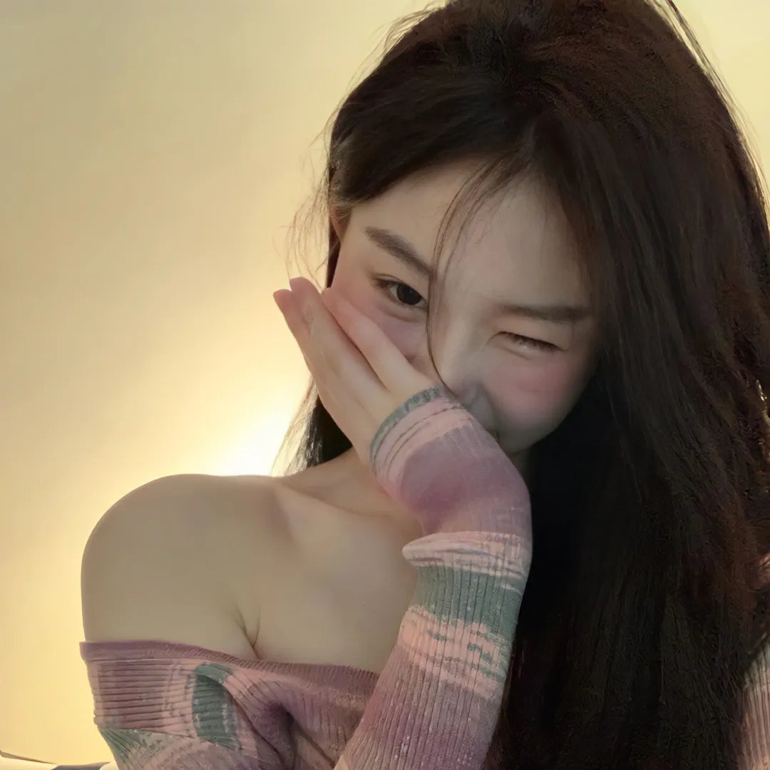 辐射